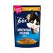 Влажный корм Felix Аппетитные кусочки для взрослых кошек, с курицей в желе – интернет-магазин Ле’Муррр