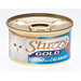 Stuzzy Gold Кусочки филе в собственном соку для взрослых кошек (с тунцом и кальмарами) – интернет-магазин Ле’Муррр