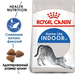 Royal Canin Indoor Облегченный сухой корм для взрослых домашних и малоактивных кошек – интернет-магазин Ле’Муррр